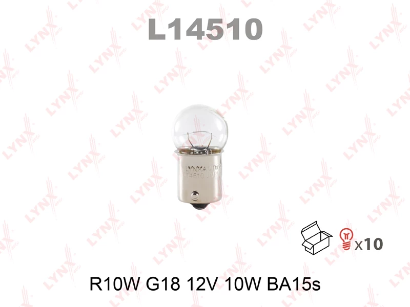 Лампа подсветки R10W 12V 10W LYNXauto