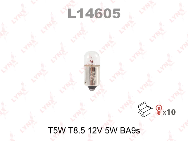 Лампа галогенная LYNXauto T5W 5V 12W, L14605, 1 шт