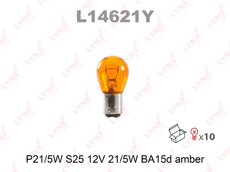 Лампа галогенная LYNXauto PY21|5W 24V 21|5W, L14621Y, 1 шт