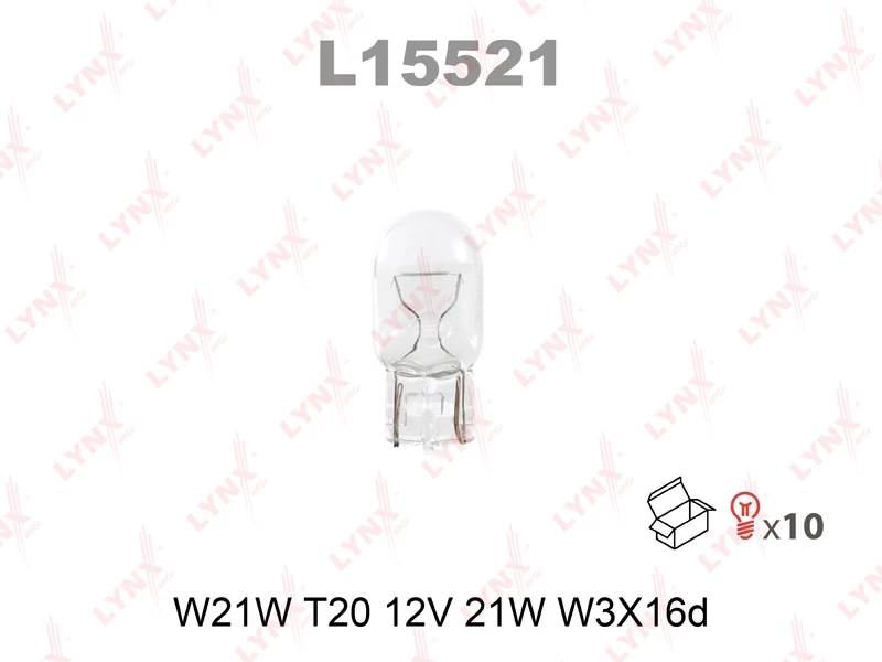 Лампа галогенная LYNXauto W21W 12V 21W, L15521, 1 шт
