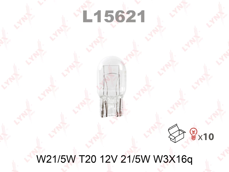 Лампа галогенная LYNXauto W21|5W 24V 21|5W, L15621, 1 шт