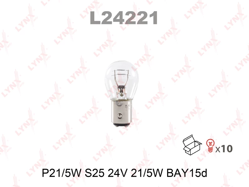 Лампа галогенная LYNXauto, L24221, 1 шт