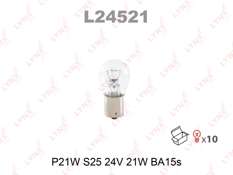 Лампа галогенная LYNXauto, L24521, 1 шт