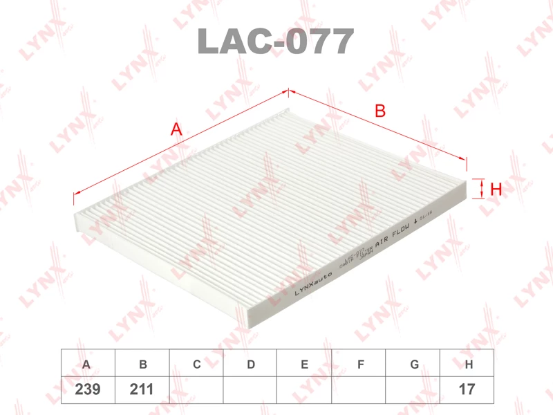 Фильтр салона LYNXauto LAC-077