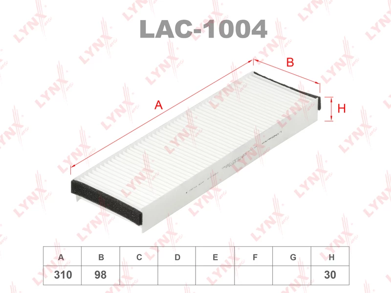 Фильтр салона (комплект 2 шт.) LYNXauto LAC-1004