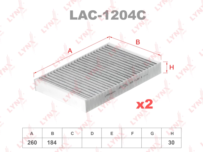 Фильтр салона LYNXauto LAC-1204C