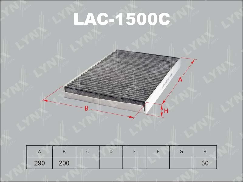 Фильтр салона LYNXauto LAC-1500C