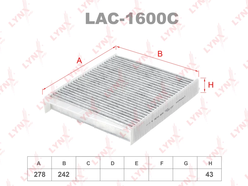 Фильтр салона LYNXauto LAC-1600C