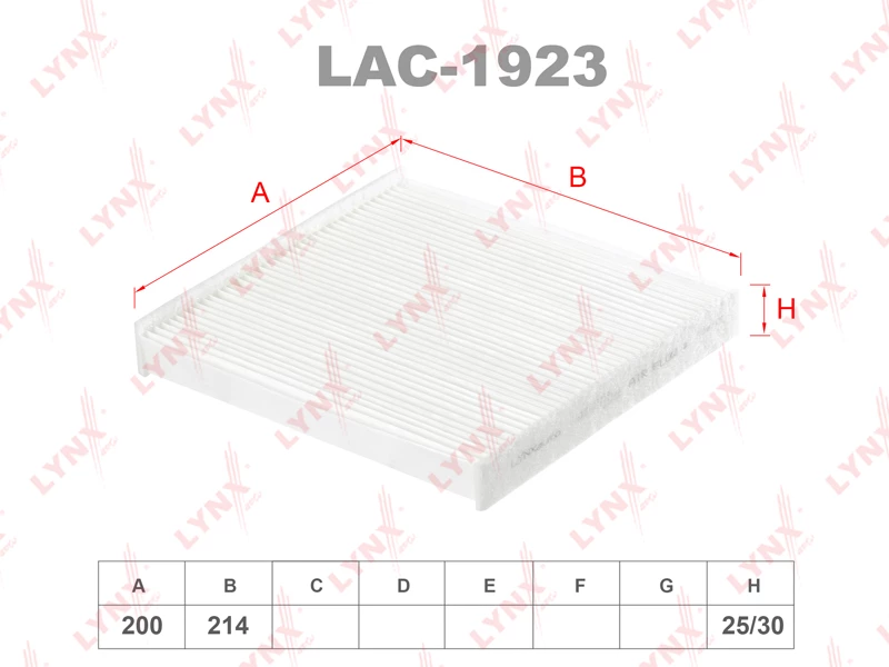 Фильтр салона LYNXauto LAC-1923
