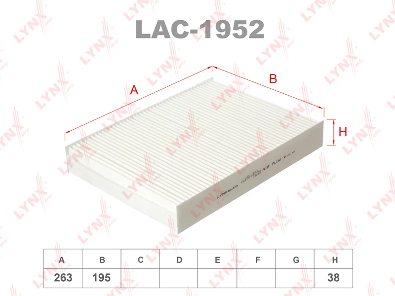 Фильтр салона LYNXauto LAC-1952