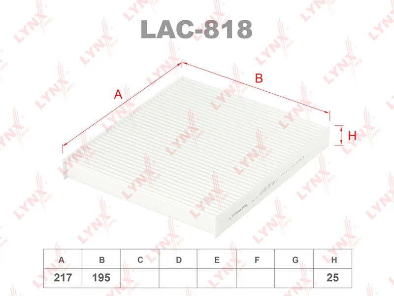 Фильтр салона LYNXauto LAC-818
