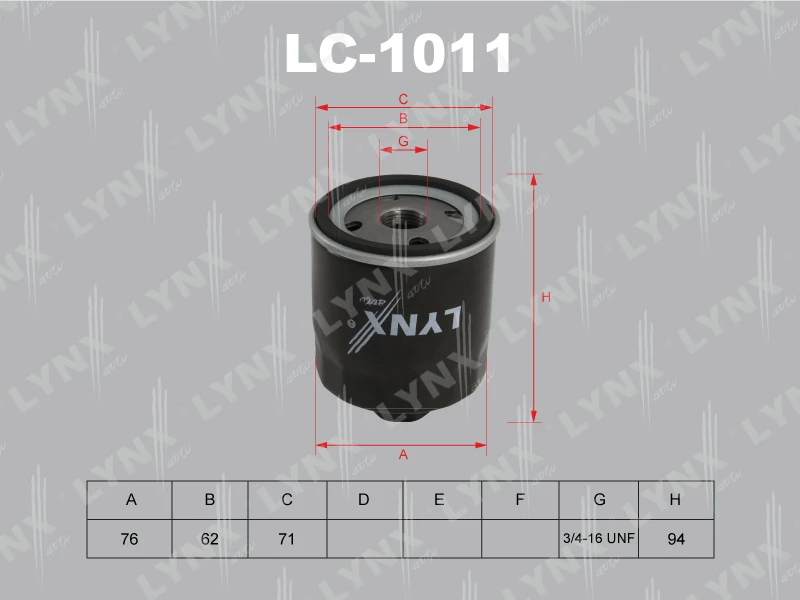 Фильтр масляный LYNXauto LC-1011