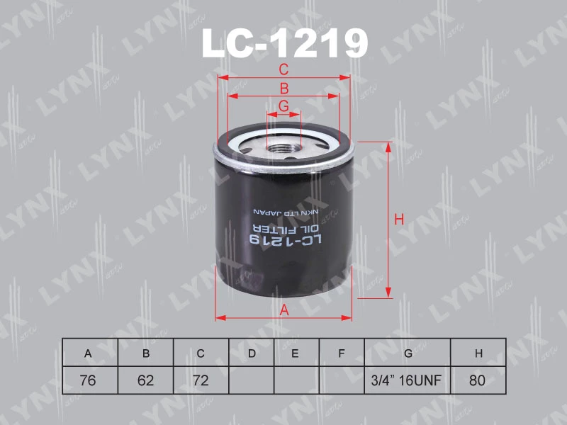 Фильтр масляный LYNXauto LC-1219