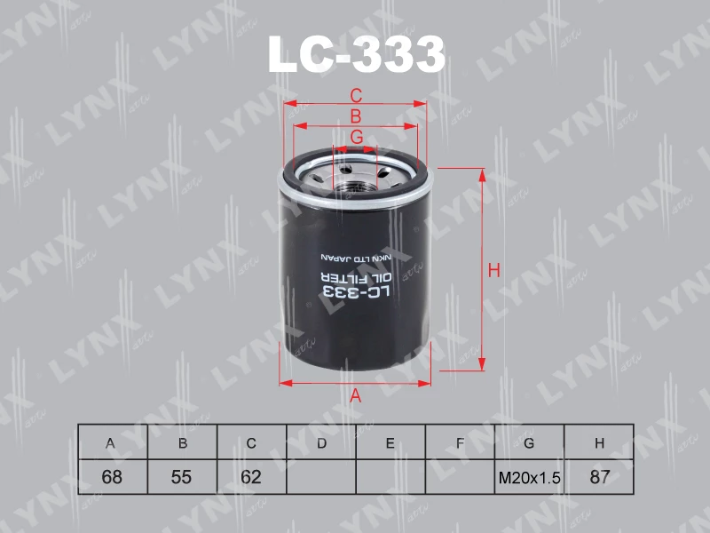 Фильтр масляный LYNXauto LC-333