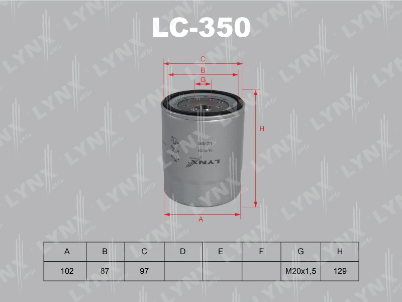 Фильтр масляный LYNXauto LC-350
