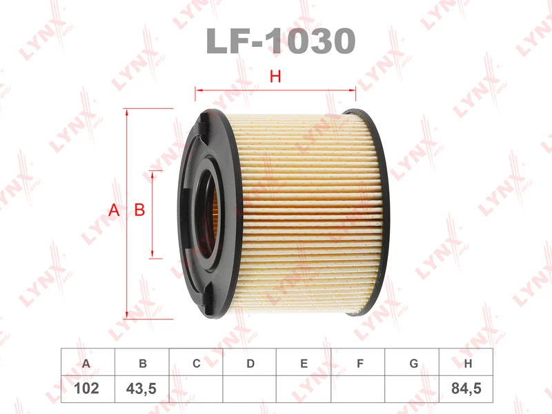 Фильтр топливный LYNXauto LF-1030