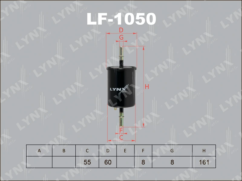 Фильтр топливный LYNXauto LF-1050