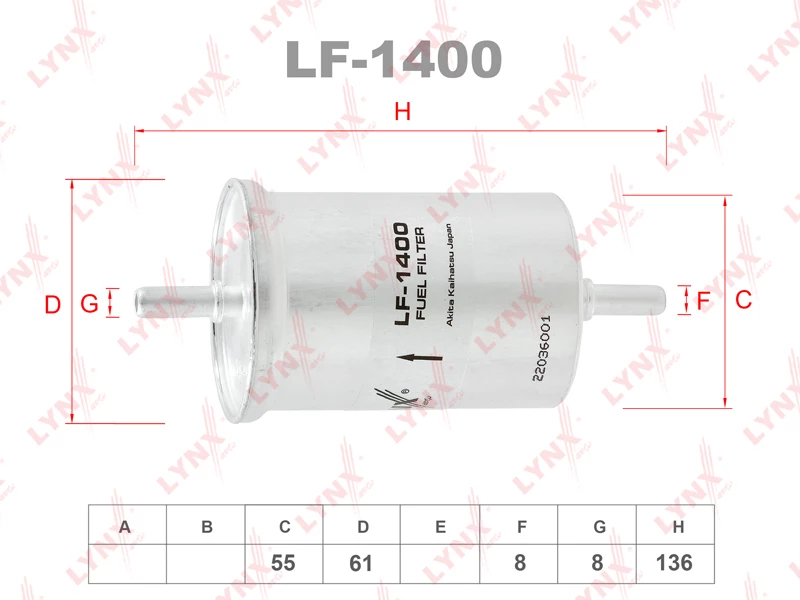 Фильтр топливный LYNXauto LF-1400