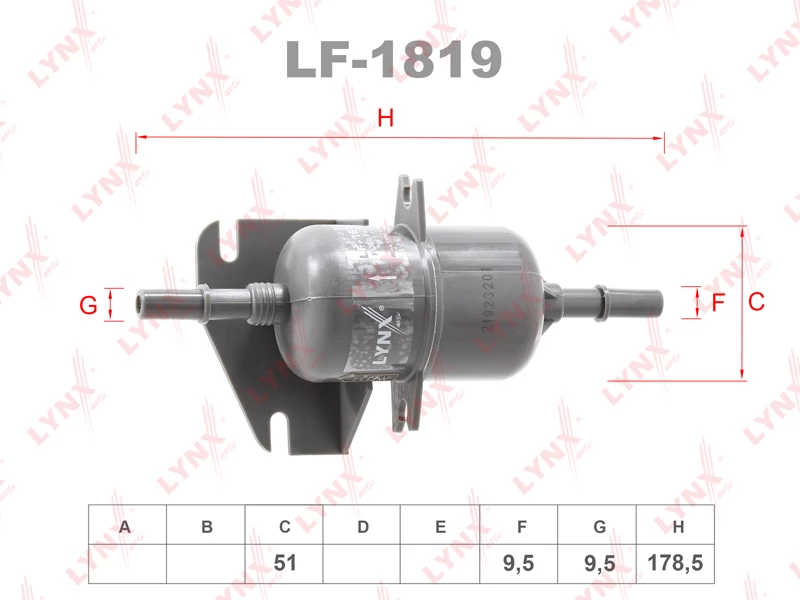 Фильтр топливный LYNXauto LF-1819