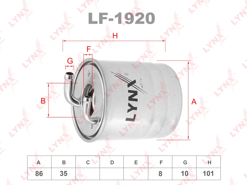 Фильтр топливный LYNXauto LF-1920