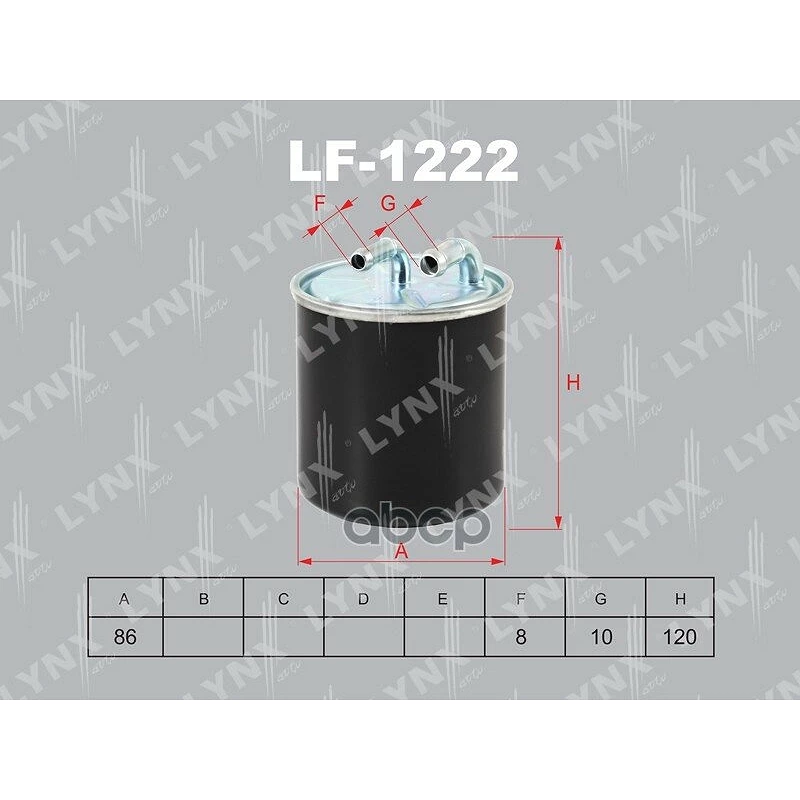 Фильтр топливный LYNXauto LF-244
