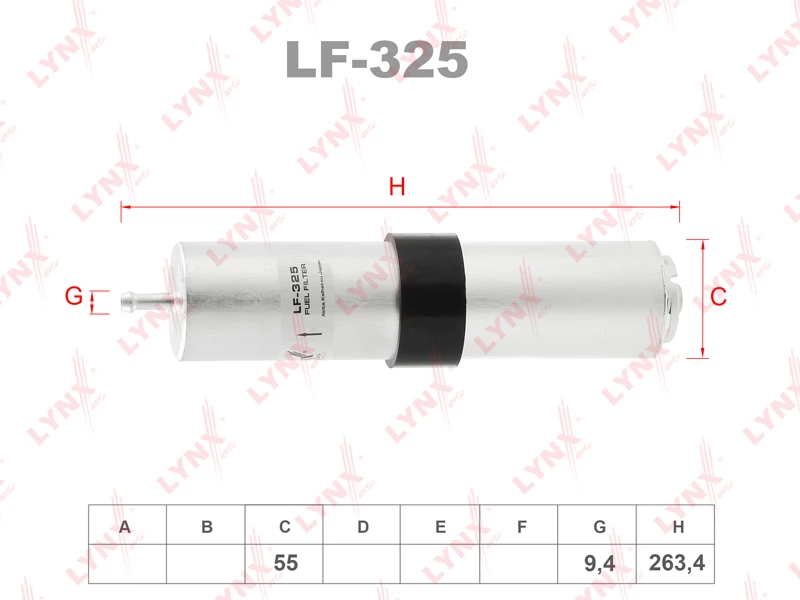 Фильтр топливный LYNXauto LF-325