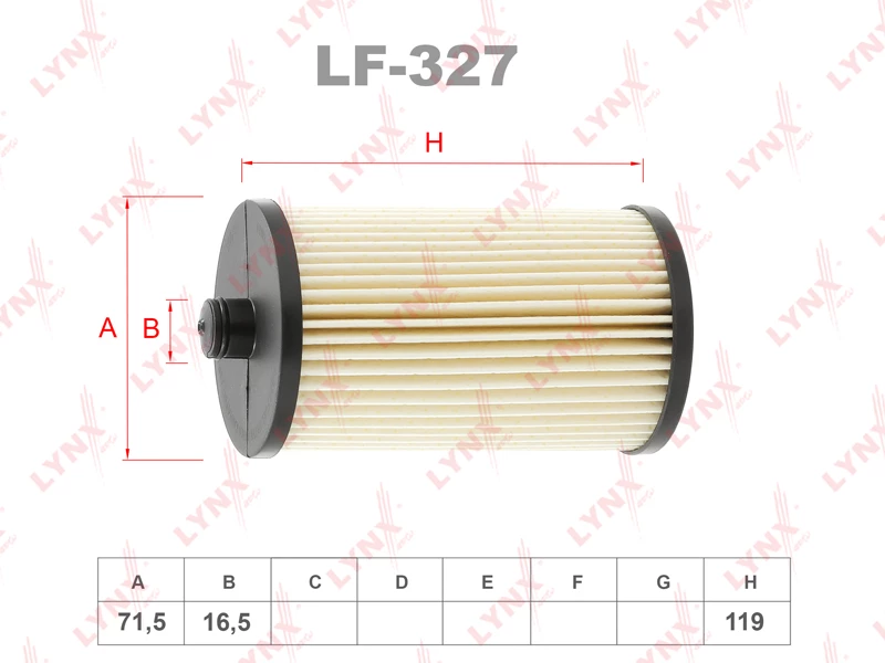 Фильтр топливный LYNXauto LF-327