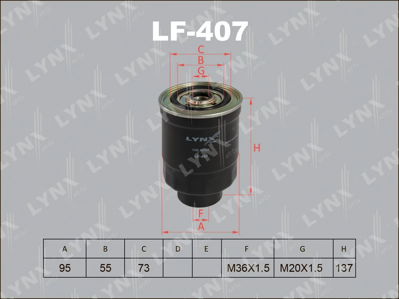Фильтр топливный LYNXauto LF-407