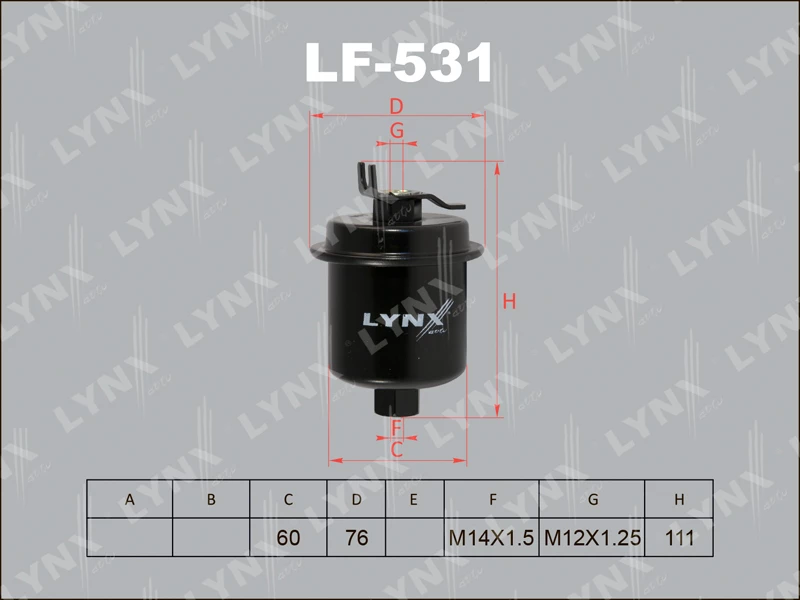 Фильтр топливный LYNXauto LF-531