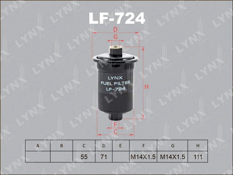 Фильтр топливный LYNXauto LF-724