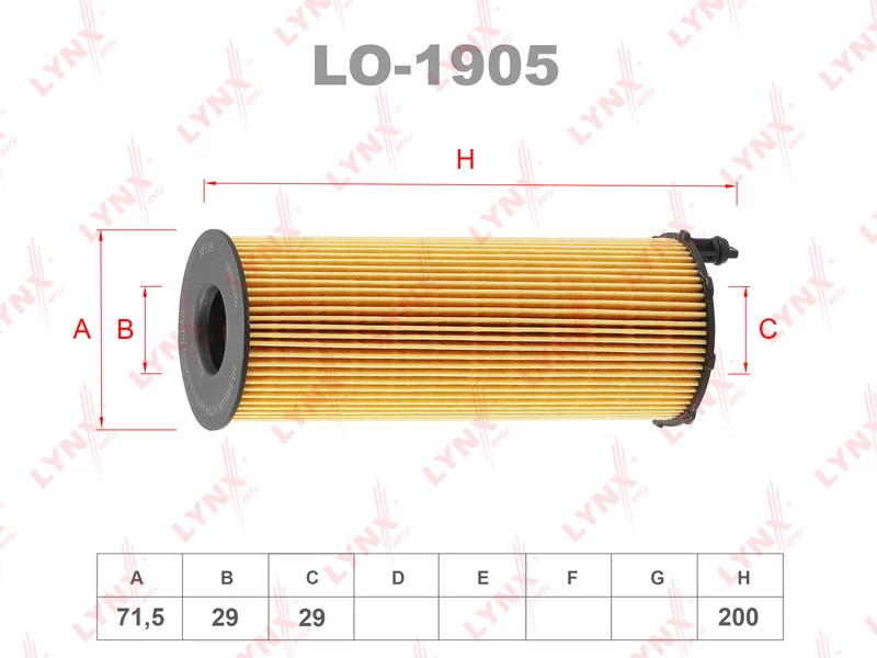 Фильтр масляный LYNXauto LO-1905