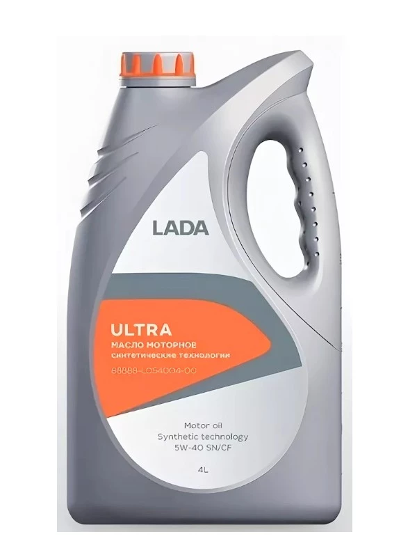 Моторное масло Lada Ultra 5W-40 синтетическое 4 л