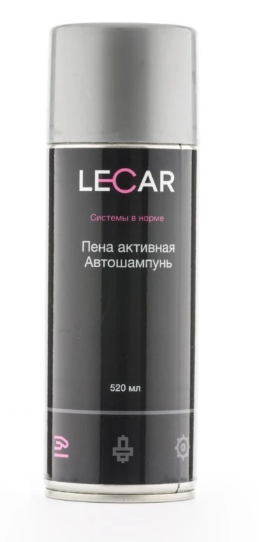 Очиститель кузова LECAR (520 мл) (аэрозоль) (активная пена)