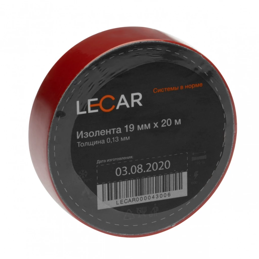 Изолента 19 мм*20 м LECAR (красная) (ПВХ)