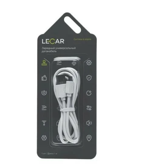 Кабель для телефона LECAR (micro USB)