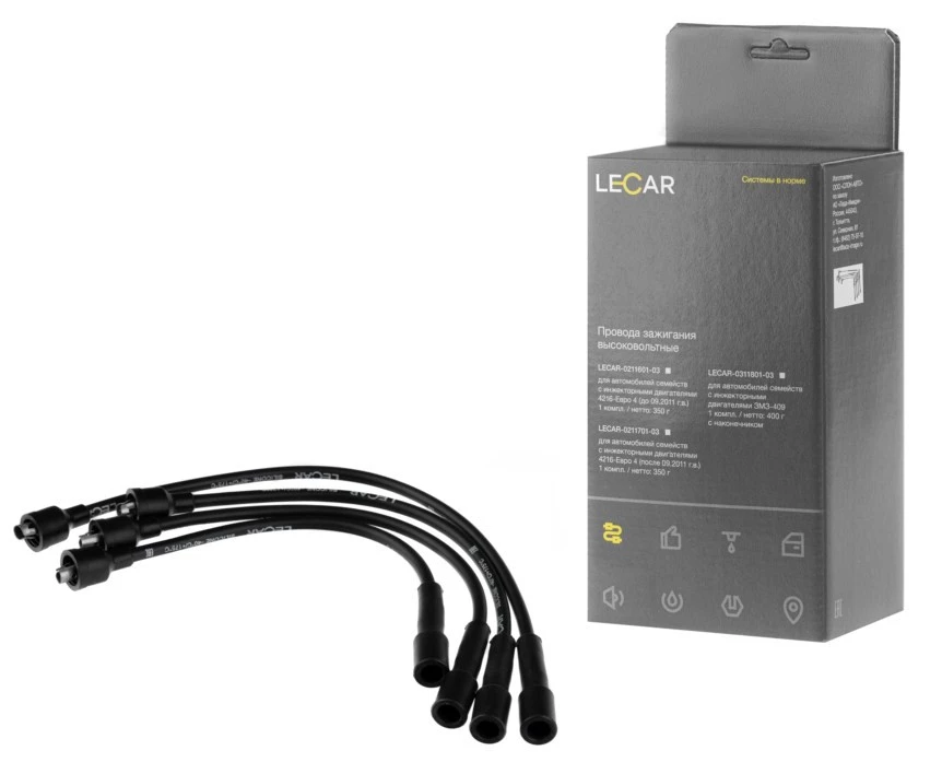 Провода высоковольтные ГазельУАЗ дв.4216 инжектор (Евро 3) LECAR