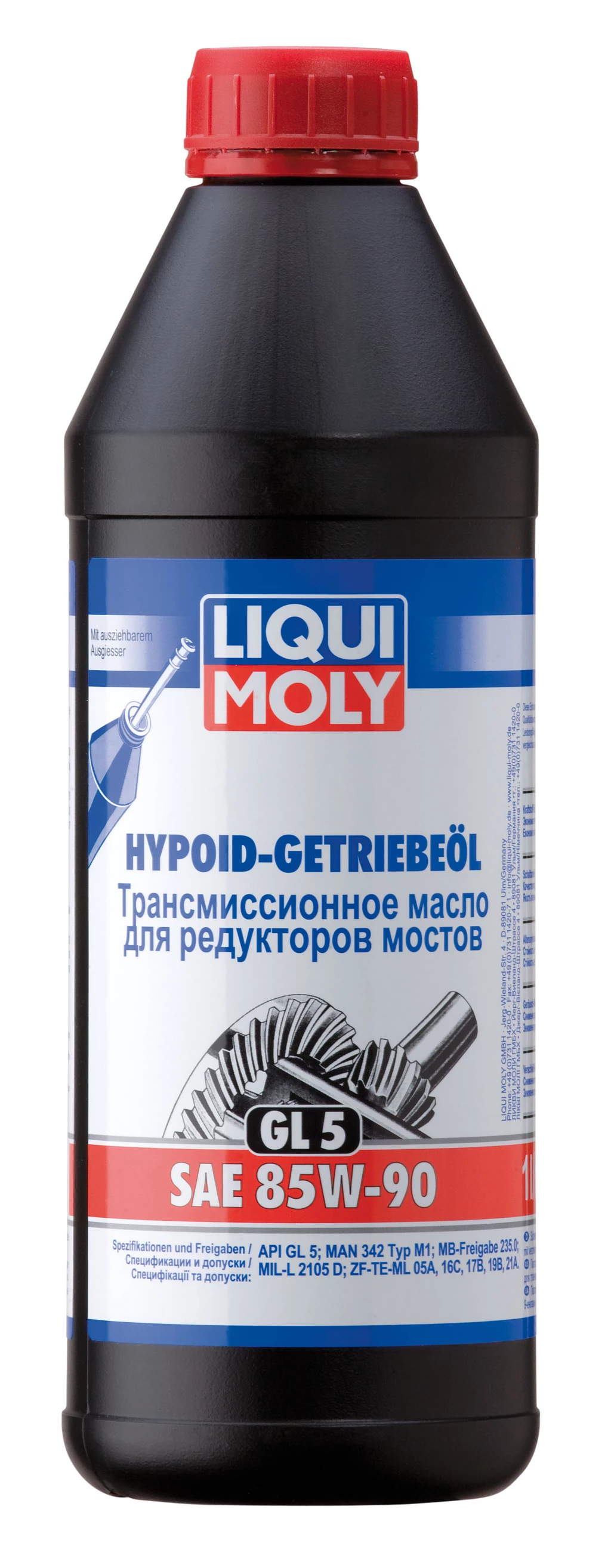 Масло трансмиссионное Liqui Moly Hypoid-Getriebeoil 85W-90 1 л