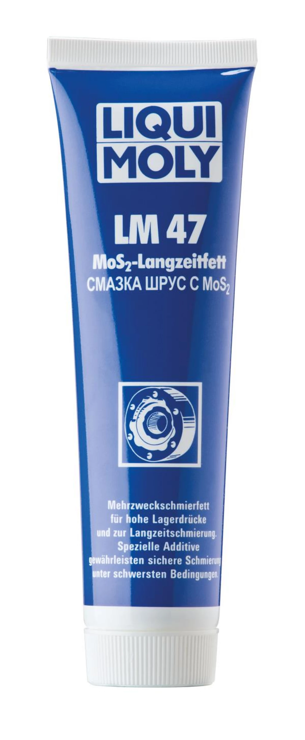 Смазка ШРУС с дисульфидом молибдена Liqui Moly LM 47 Langzeitfett + MoS2 100 г