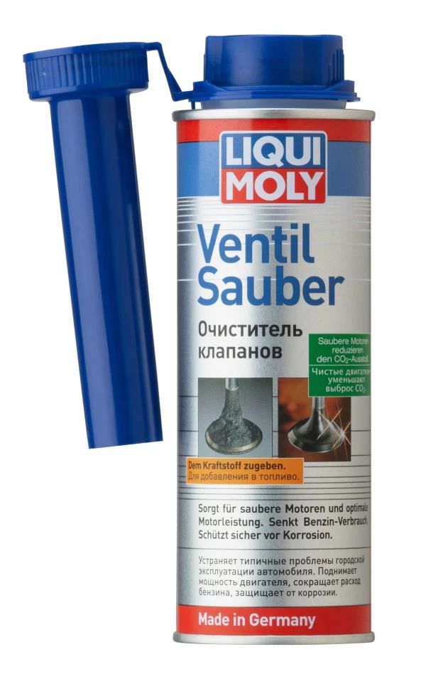 Очиститель клапанов Liqui Moly Ventil Sauber 250 мл