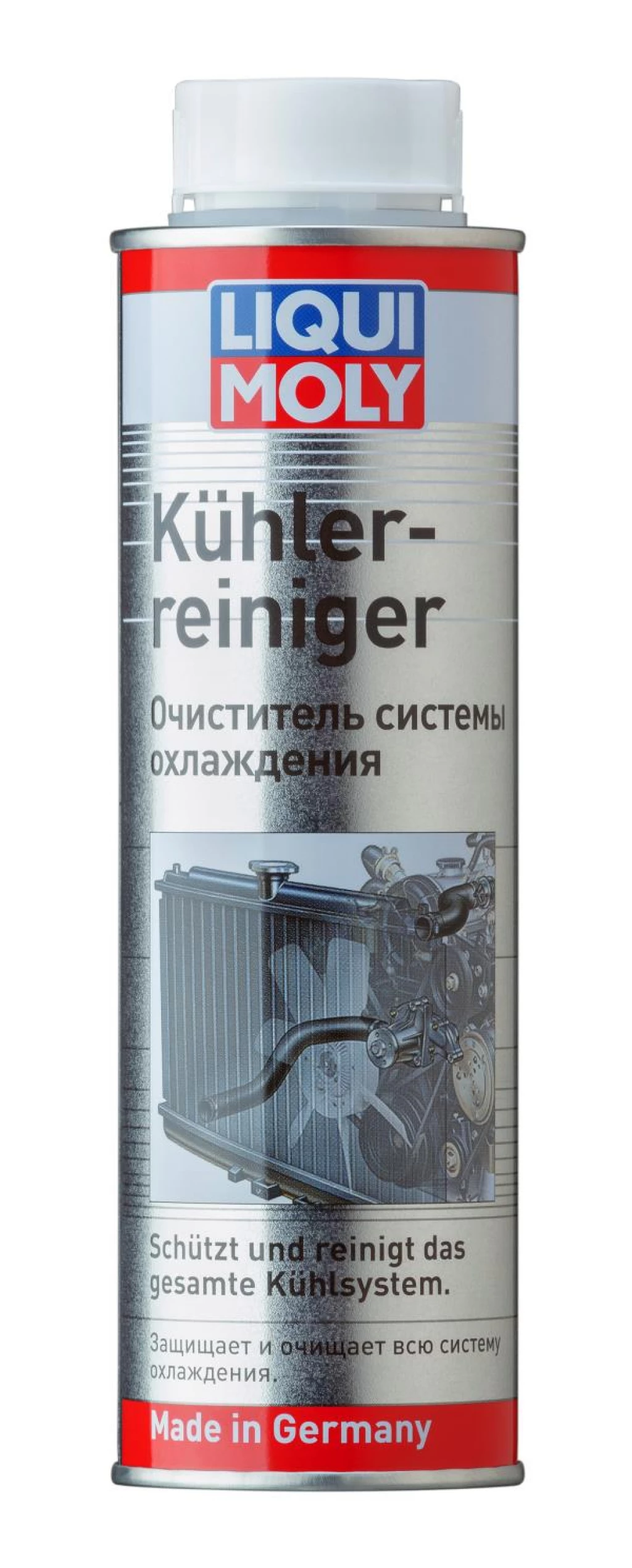 Очиститель системы охлаждения Liqui Moly Kuhler-Reiniger 300 мл