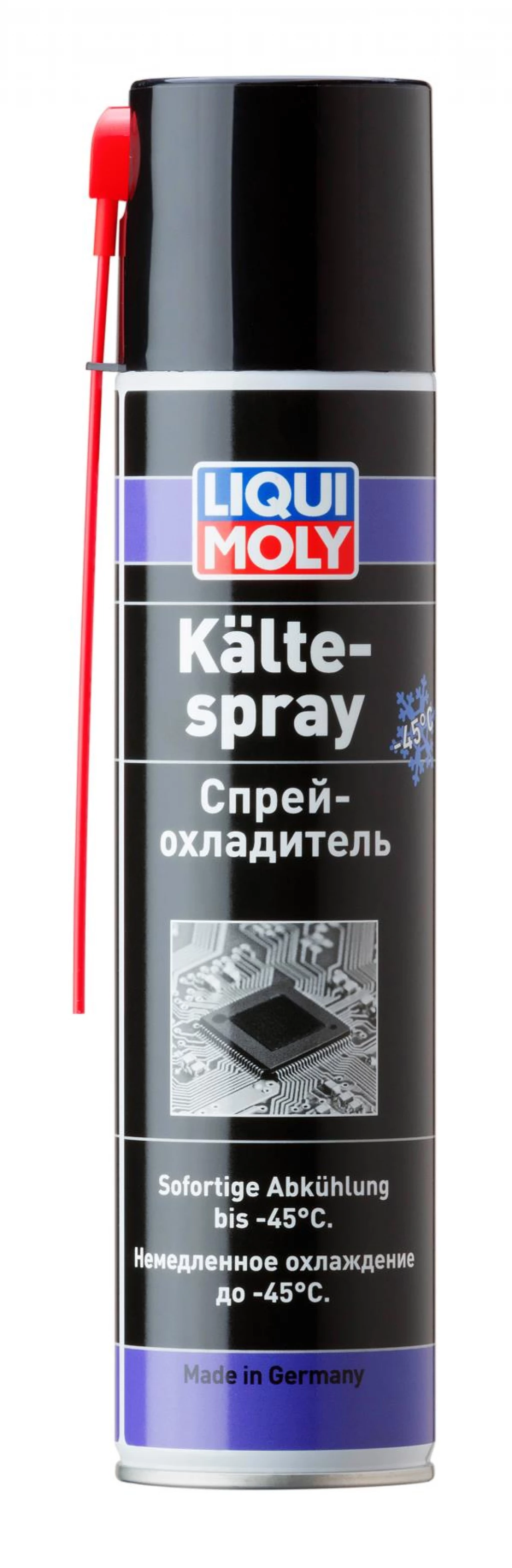 Спрей-Охладитель Liqui Moly Kalte-Spray 400 мл
