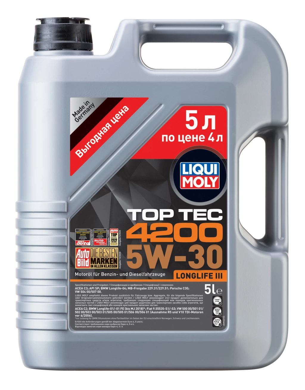 Моторное масло Liqui Moly Top Tec 4200 5W-30 4 л + 1 л