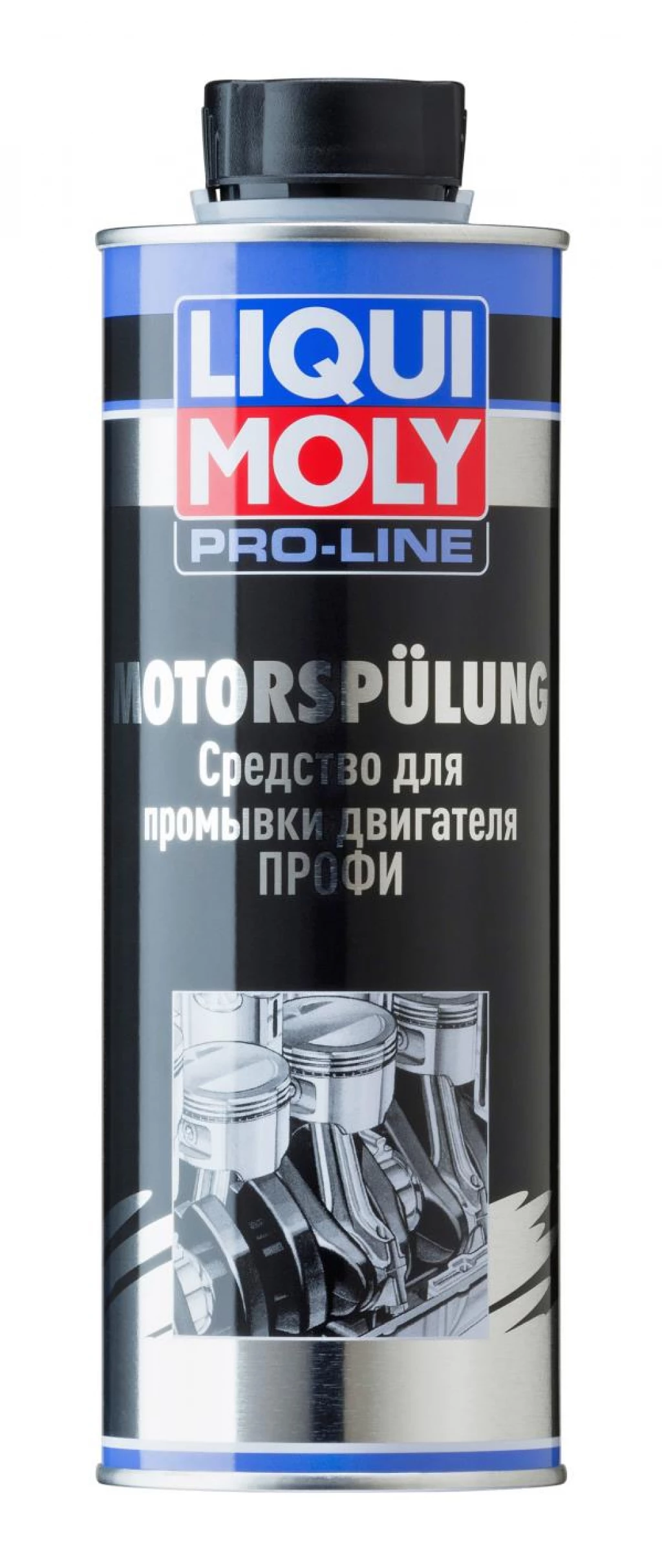 Промывка для двигателя Liqui Moly Pro-Line Motorspulung 500 мл