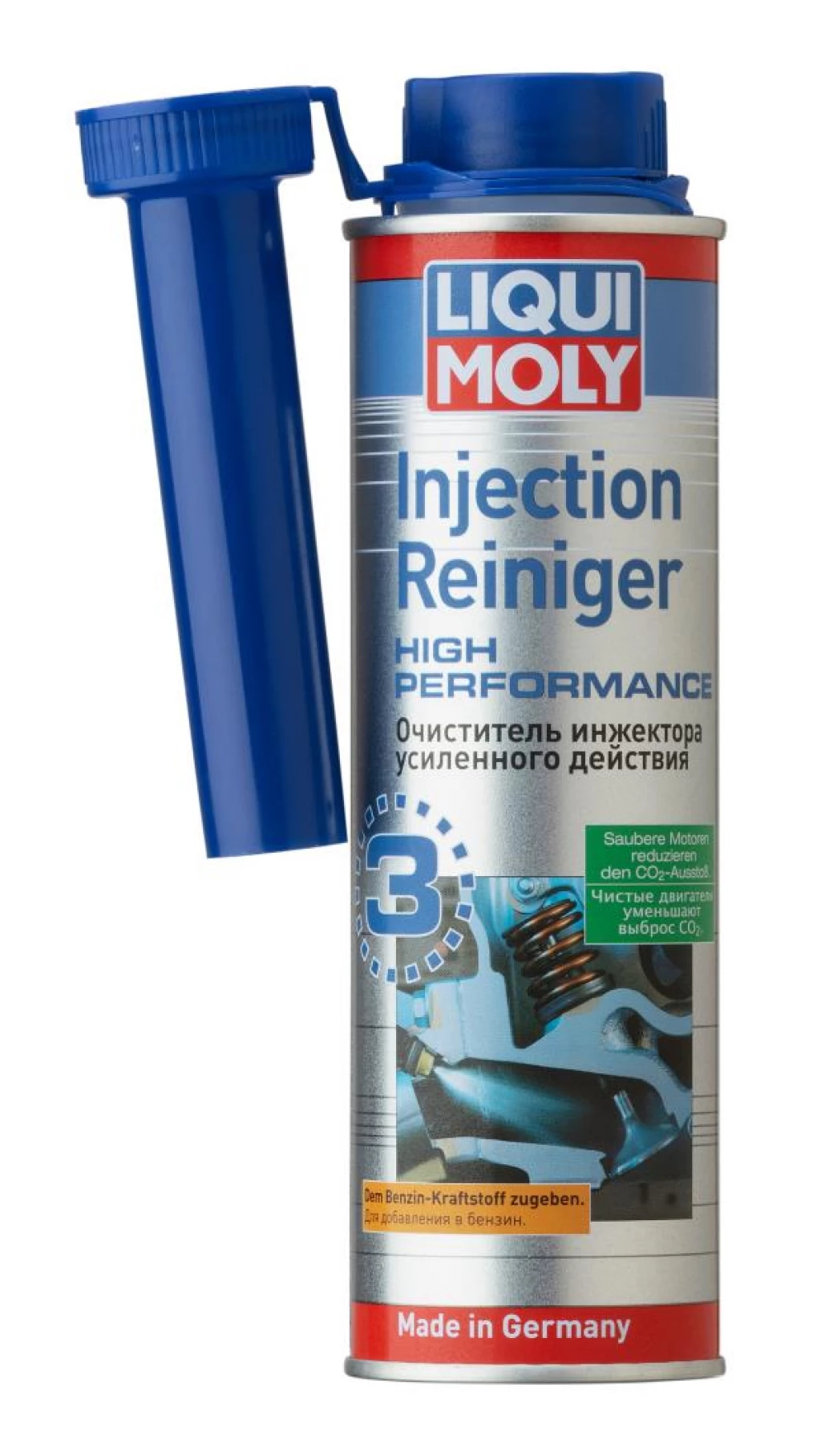 Очиститель инжекторов усиленного действия Liqui Moly Injection Reiniger High Performance 300 мл