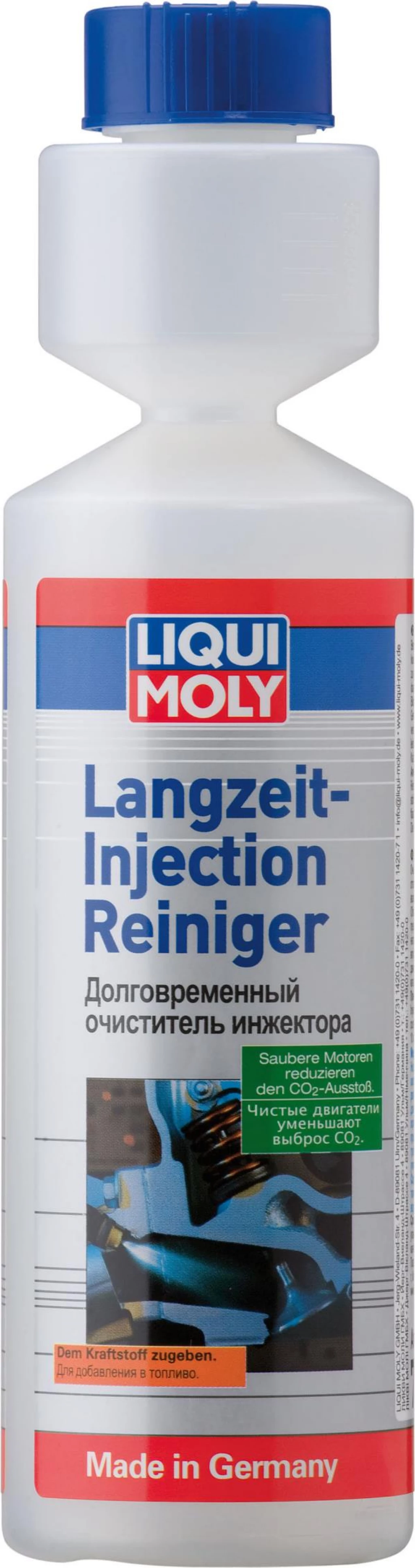 Очиститель инжекторов долговременный Liqui Moly Langzeit Injection Reiniger 250 мл