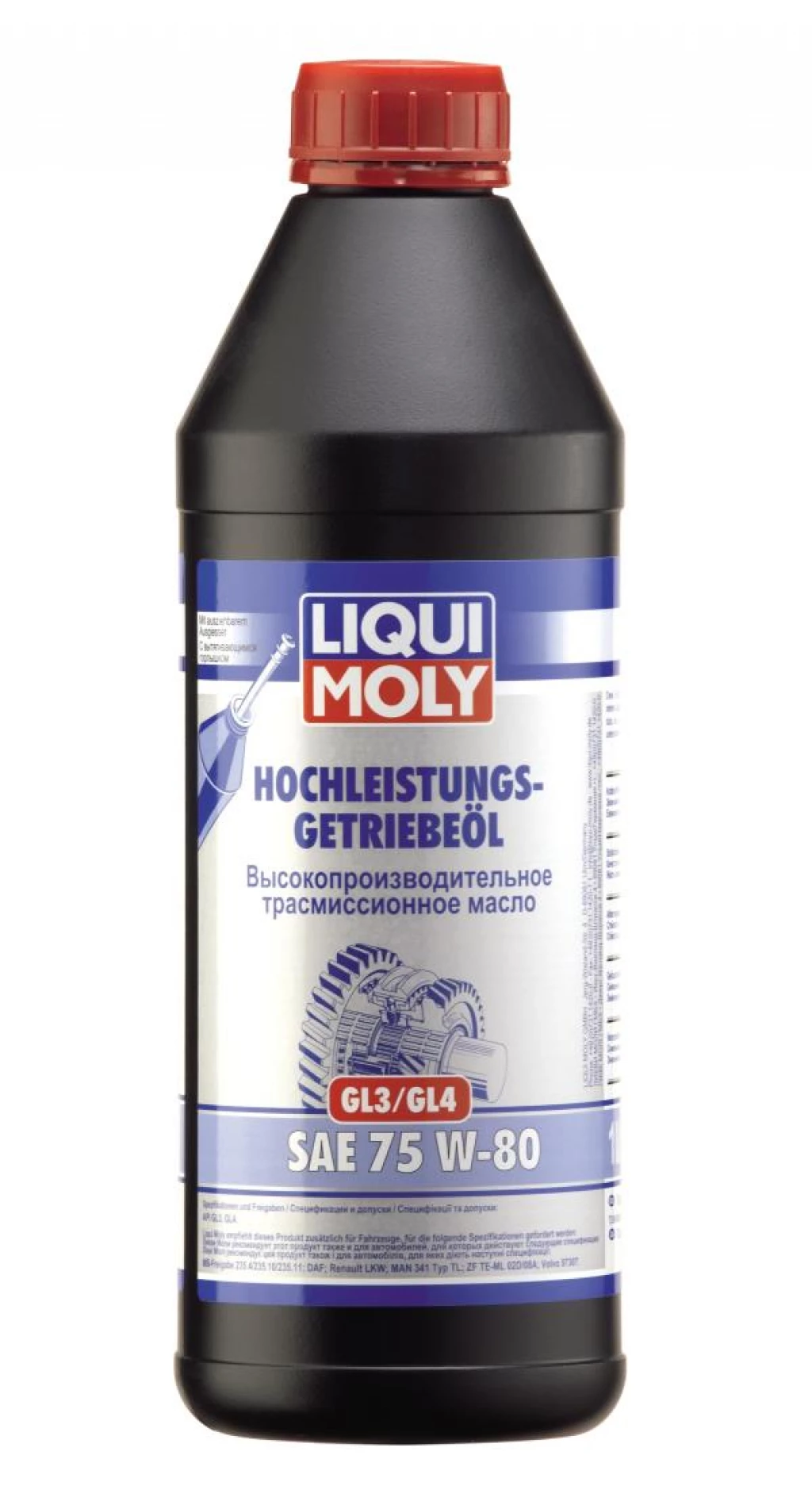 Масло трансмиссионное Liqui Moly Hochleistungs-Getriebeoil 75W-80 синтетическое 1 л