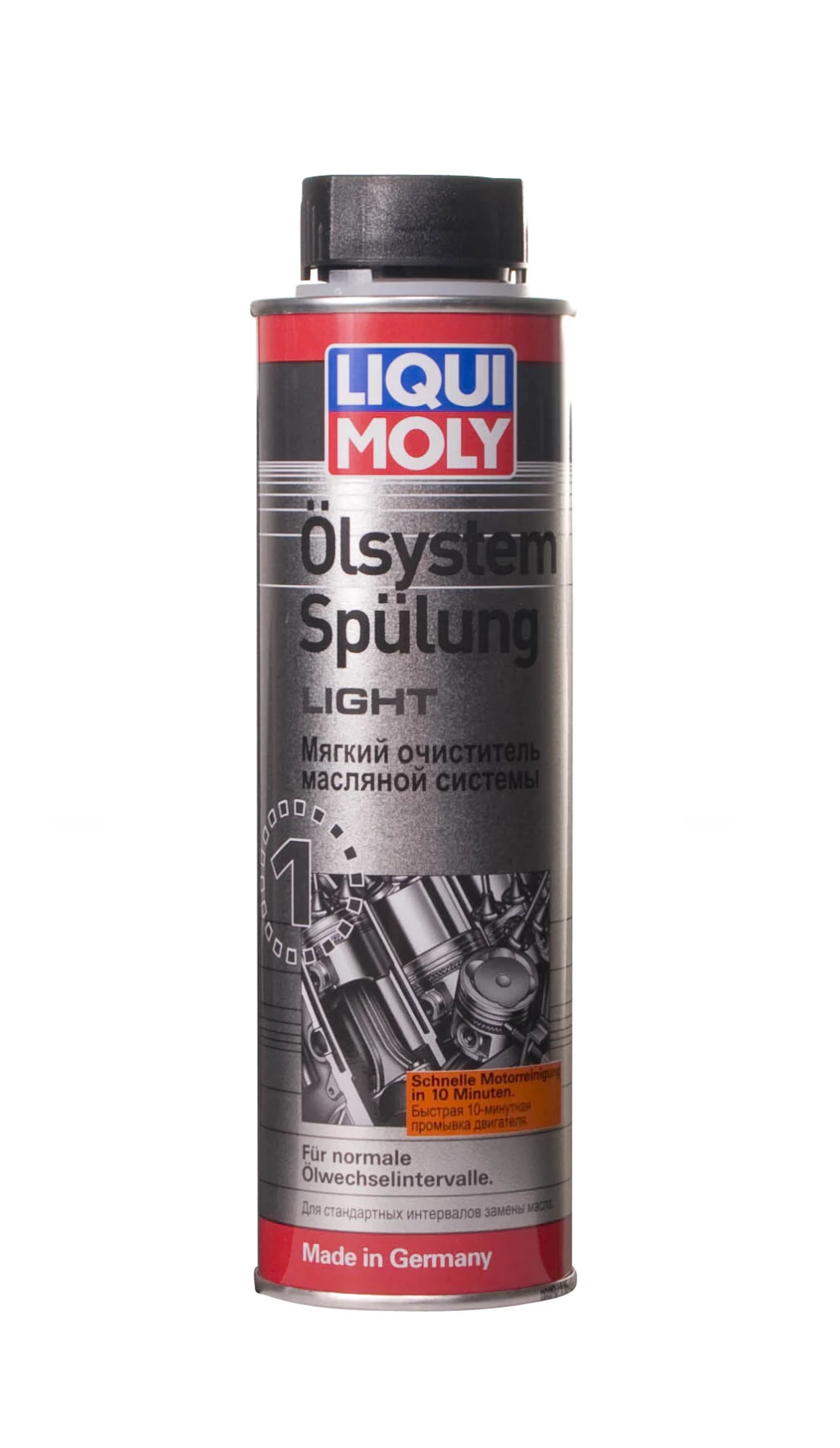 Присадка для двигателя Liqui Moly Oilsystem Spulung Light 300 мл
