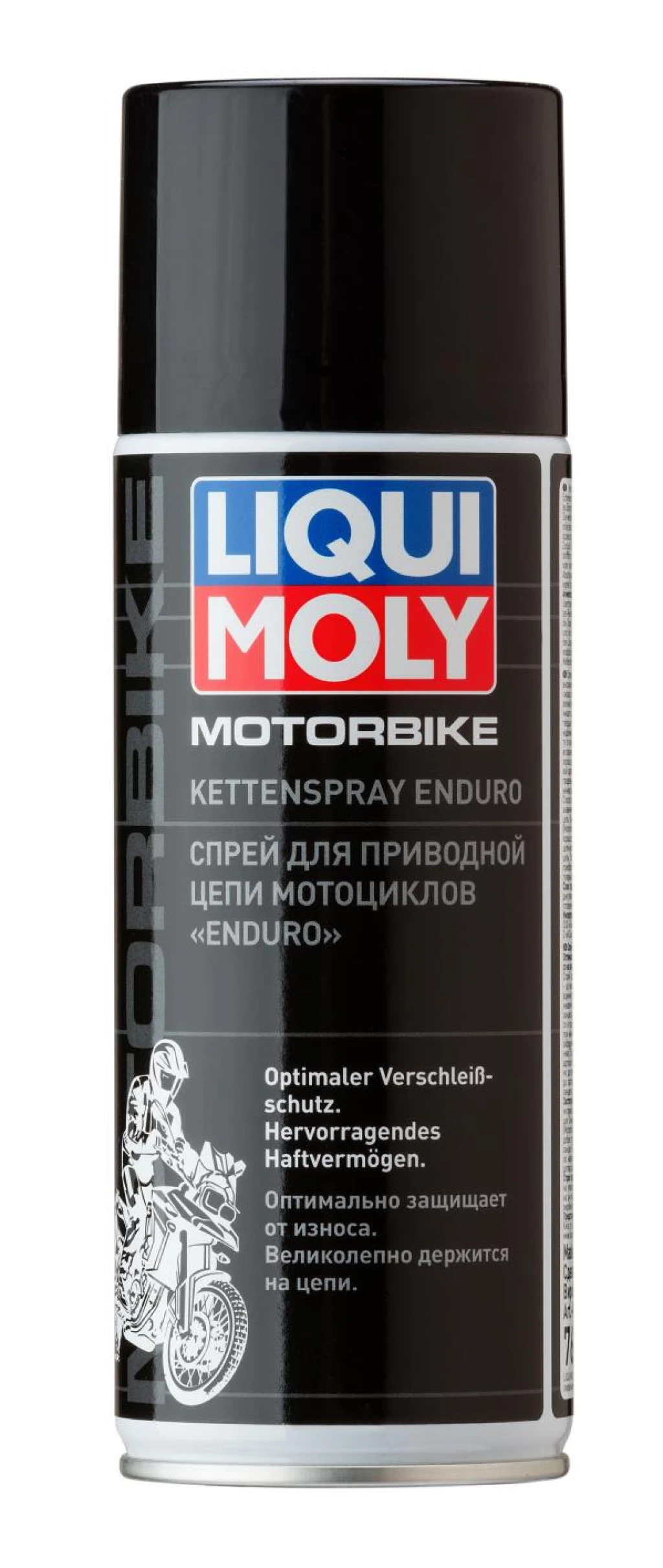 Спрей для приводной цепи мотоц. Liqui Moly Motorrad Kettenspray Enduro спрей 400 мл
