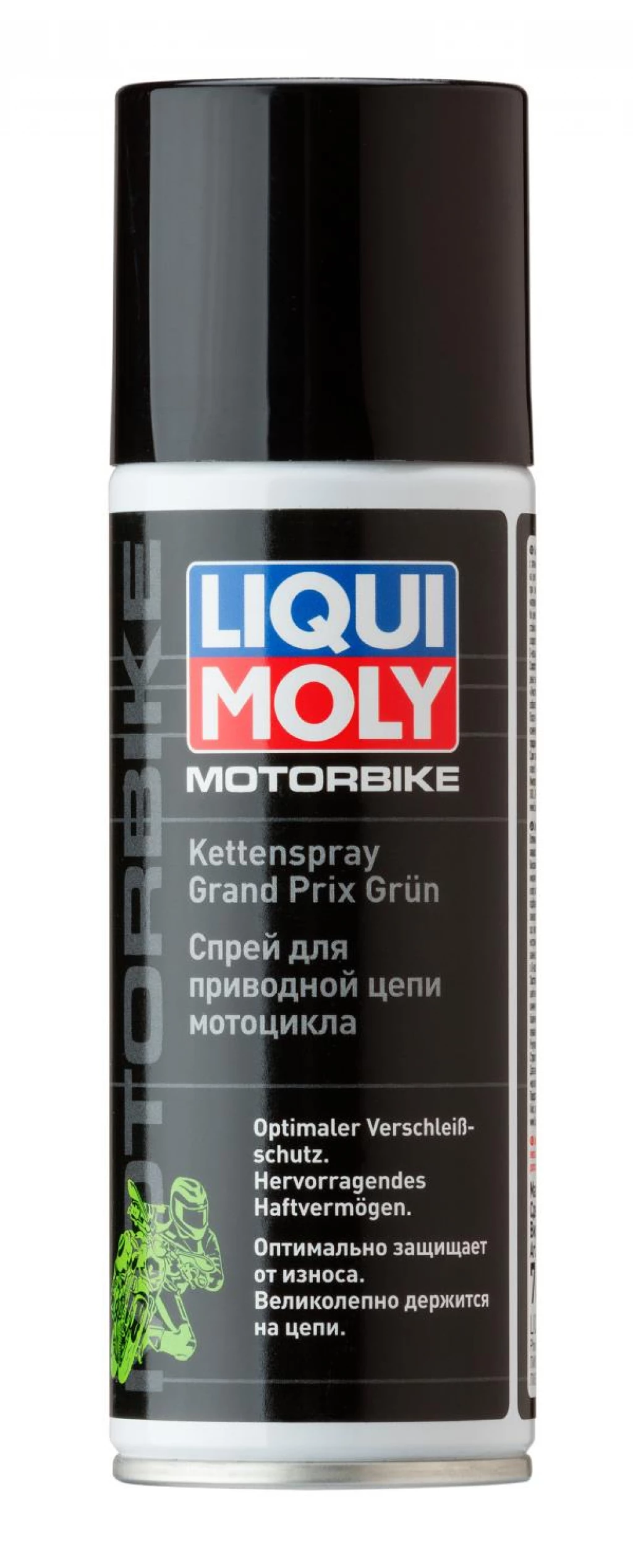 Спрей для приводной цепи мотоц. Liqui Moly Motorrad Kettenspray Grand спрей 200 мл