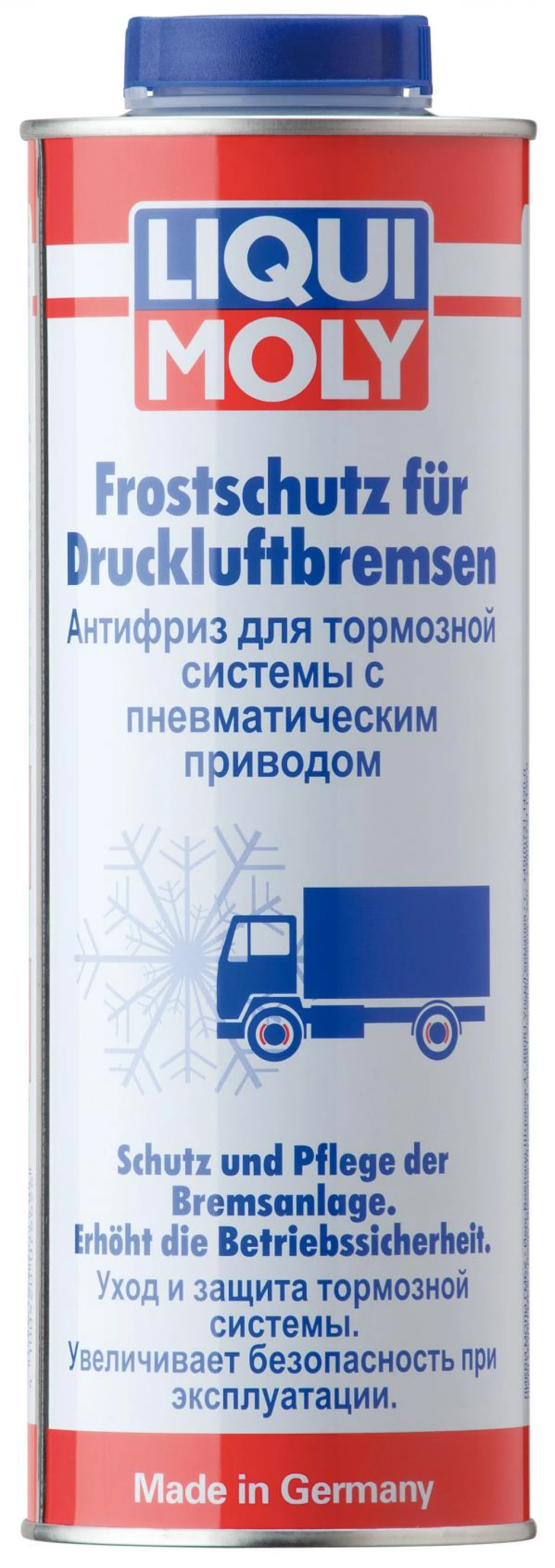 Антифриз для тормозной системы Liqui Moly Frostschutz fur Druckluftbremsen 1 л